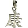 SILBERMOOS Ciondolo collana SILBERMOOS segno cinese simbolo della salute argento Sterling 925