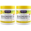 Healthy Origins, Fully-Reacted Magnesium Bisglycinate Chelate, 227 g di Polvere vegana, Testato in Laboratorio, Senza Glutine, Senza Soia, Vegetariano
