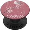 CRAZEELEBAH JAPAN INC GIAPPONE SAKURA CILIEGIO FIORE LUNA CLOUD PopSockets PopGrip Adesivo