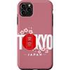 CRAZEELEBAH JAPAN INC Custodia per iPhone 11 Pro Max TOKYO GIAPPONE BLOCCO SAKURA FIORE DI CILIEGIO ROSSO SOLE ART