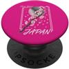CRAZEELEBAH JAPAN INC Giappone Sakura Cherry BLOSSOM MOON CLOUD TRADIZIONALE PopSockets PopGrip Adesivo