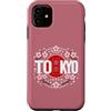 CRAZEELEBAH JAPAN INC Custodia per iPhone 11 TOKYO GIAPPONE CREST BIANCO SAKURA FIORE DI CILIEGIO ROSSO SOLE