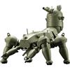 KOTOBUKIYA Ghost In The Shell: Stand Alone Complex 2nd Gig Plastica Model Kit 1/35 Haw206 G