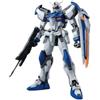 BANDAI Gundam Master Grade MG Model Kit Duel Assaultshroud 1/100 Bandai