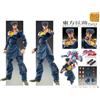 MEDICOS JOJO BIZARRE ADV P.4 CHOZO J.HIGASHIKATA ACTION FIGURE