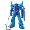 BANDAI Gundam Master Grade MG Model Kit Gouf Ver 2.0 1/100 Bandai