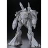 BANDAI GUNDAM MASTER GRADE MG MODEL KIT TURN X 1/100 BANDAI