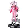 X-PLUS Goddess Of Victory: Nikke Plastica Model Kit 1/8 Alice 24 Cm X-plus