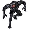 Medicom Toy Figura MAFEX n.282 Venom Let There Be Carnage nuova