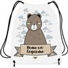 Caribu design Sacca Personalizzata con Nome per Asilo, Scuola Materna/Elementare, Nido, Sport - Zaino Bambino Bambina Tema Animali - Idea Regalo (Orso)