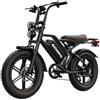 Zylvro V20 Bici Elettrica per Adulti 20 x 4.0, Batteria Rimovibile da 52V 15/20Ah, Autonomia di 160/190km, Bicicletta Elettrica con Doppia Sospensione, 7 Velocità Ebike (15Ah/160km)