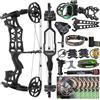 PYMUST Arco compound a doppio uso (frecce e palline d'acciaio) - Set arco a asse corto regolabile da 40-70 libbre per caccia, pesca con l'arco e tiro al bersaglio