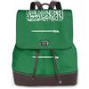 OAZCVBNN Bandiera dell'Arabia Saudita Stampa Elegante Zaino Da Donna Elegante Versatile Zaino Per Palestra Weekend Avventure