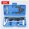 DPL Kit di strumenti per la fasatura del motore per Chevrolet Vauxhall Opel Fiat Alfa Romeo 16V 1.4 1.6 1.8 con chiave per pompa acqua da 41 mm