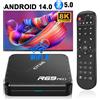 XGODY R69 PRO Smart Android 14 TV Box 4GB 128GB Supporto 8K HDR Video Dual WiFi 2.4G/5G BT5.0 HDMI Lettore multimediale Set Top Box