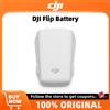 DJI Flip Capacità della batteria di volo intelligente: 3110 mAh 31 minuti Tempo di volo massimo Batteria originale