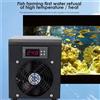 NONE Macchina di Refrigerazione per Acquario da 55L, Refrigeratore Silenzioso per Acquacoltura Domestica, Temperatura dell'Acqua Stabile