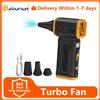 Foursun Ventilatore Turbo Violento Foursun 130000 RPM, 10 Velocità con Display, Ricarica Rapida per Pulizia Casa/Auto/Esterni