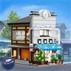 barweer Sushi Giapponese con 1 Figura LED, Blocchi Modulari da Costruzione, Vista Città, Ristorante, Appartamento, Negozio, Kit Modello Architettonico in Mattoncini, Regalo, 1665 Pezzi