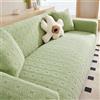 TANYAZ Copridivano Elasticizzato 1 2 3 4 5 Posti, Copridivani Fantasia Copertura Divano velluto jacquard ispessito Universale Fodera per Divano Estensibile Copri Divano Antiscivolo ( Color : Mint Green , Siz
