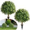 Fairblo 2 Pezzi Bosso Artificiale da Esterno con Picchetto 60 cm, Verde