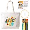 JSRQT Kit per Borsa in Tela Cane Ricamo, Set per Principianti Adulti Punto Croce Floreale Stampato, Ricamo Starter Kit a Mano Fai da Te per Amanti del Cucito Creativo, con Istruzioni, Ago e Filo