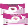 Inodorina, Salviette Funzionali Parti Intime, Azione Lenitiva, Idratante e Anti Odore, con Sostanze Naturali Biologiche, Uso Quotidiano, Malva Bio e Calendula, 2x40 pz