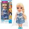 Giochi Preziosi FAIRYTALE PRINCESS, Bambola 25 cm, con vestito da principessa e accessori, modello regina delle nevi, giocattoli per bambini dai 3 anni, GIOCHI PREZIOSI, FAT001