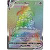 Pokémon Pokemon GIOCO DI CARTE COLLEZIONABILI 073/072 Alcremie VMAX | Carta Arcobaleno Rara | Splendente Fates