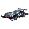 TAMIYA 1/32 MA-10 Nuovo Mini 4 Ruote Motrici Modello TAM18645 Mini Racer & Accys