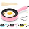 Tutamaz Padella elettrica da 220 V, mini padella multifunzione per pancake con rivestimento antiaderente e spatola in legno per omelette hamburger carne pancake