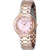 Invicta Wildflower Orologio da Donna in acciaio inossidabile con movimento Quarzo - 32mm, Oro rosa/rosa