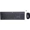 Hp Set composto da mouse e tastiera Hp 230 wireless 1600Dpi Nero [18H24AA#ABB]
