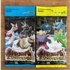 Pokemon Colosseo Doppia Battaglia Card e+ Blu e Giallo Set Nintendo Sealed Pack