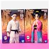 BANPRESTO Set di 2 figure Banpresto Demon Slayer Hakuji & Koyuki Kizuna no Sou Giappone
