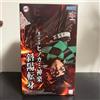 SEGA Luminasta Tanjiro Kamado Hinokami Kagura Figure Demon Slayer