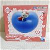 Banpresto Personaggi Banpresto Sanrio Munitto Heart Light Hello Kitty Figure