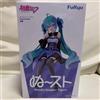 FuRyu Hatsune Miku Noodle Stopper Figure Flower Fairy Bellflower