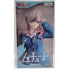 FuRyu Bad Girl Muchuto Figure Suzukaze Ryo