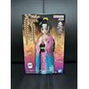 Banpresto Demon Slayer Kimetsu no Yaiba Figure Kizuna Sou Vol 52 Komaaji Koyuki