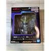 Banpresto Mobile Suit Gundam Unicorn Banshee Destroy Mode Bust Sensor Light