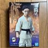Banpresto Demon Slayer Hakuji Kizuna no Sou Vol.51 Figure Japan Prize