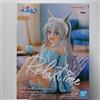 Banpresto Figura Banpresto Uma Musume Cenerentola Gray Relax Time Tamamo Cross