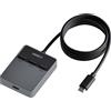 OBSBOT Tail Air/Tail 2 Connettore Wireless Multi‑Cam | Compatibile con Tail 2/Tail Air, Smartphone e Tablet con Porta USB‑C