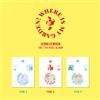 JEONG SEWOON 5° mini album [Dov'è il mio giardino!] SET 3VER CD+P.Book+P.Card...