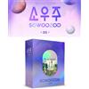 BTS MUSTER SOWOOZOO 2021 DVD 3Disc+156p P.Book+P.Card+7p Post+Photo Stand+Gift
