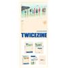 TWICE TWOZINE [JEJU ISLAND EDITION] 110p P.Book+Poster+9ea P.Card+Making Film