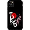 CRAZEELEBAH JAPAN INC Custodia per iPhone 11 Pro Max Arte vintage Tokyo Giappone Sakura rosso sole pennellata