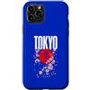 CRAZEELEBAH JAPAN INC Custodia per iPhone 11 Pro TOKYO GIAPPONE ROSSO SOLE SAKURA VINTAGE LOFI ESTETICO