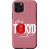 CRAZEELEBAH JAPAN INC Custodia per iPhone 11 Pro TOKYO GIAPPONE BLOCCO SAKURA FIORE DI CILIEGIO ROSSO SOLE ART